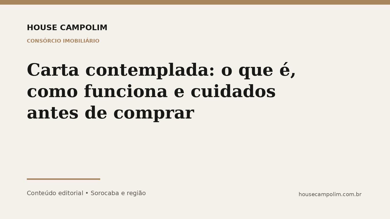 Carta contemplada de consórcio imobiliário: crédito, saldo devedor e transferência